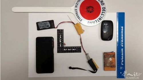 高科技作弊再曝光 移民考生使用無線電設備考駕照被抓獲