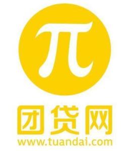 東莞團(tuán)貸網(wǎng) 個人互聯(lián)網(wǎng)服務(wù)領(lǐng)域的探索與轉(zhuǎn)型