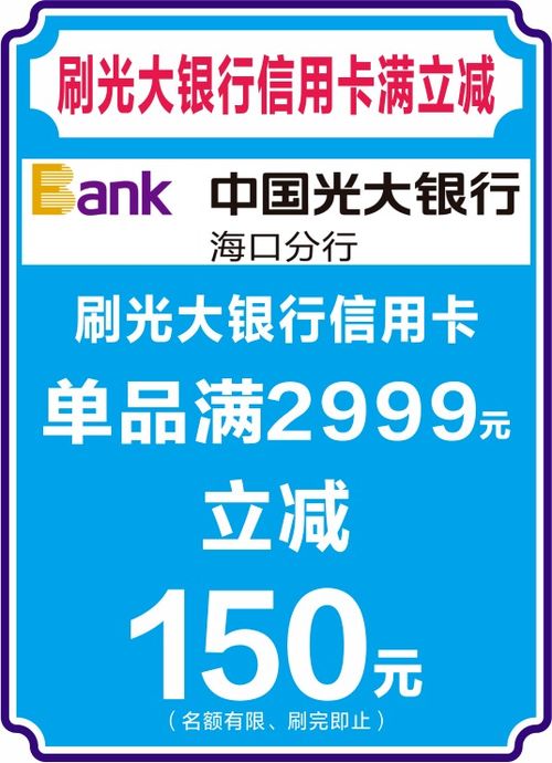 雙12購(gòu)物狂歡，信興電器帶您智選家電，盡享優(yōu)質(zhì)生活