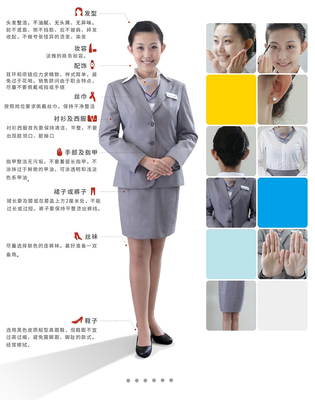 汽車行業(yè)銷售服務(wù)禮儀培訓(xùn) 提升專業(yè)形象，驅(qū)動卓越服務(wù)